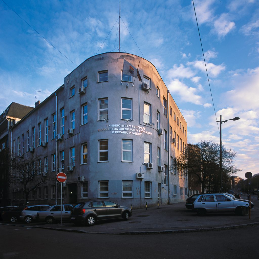 Jewish hospital, Dorćol,
Belgrade
In 1941, in the building of
"Jewish Women' Society", a
hospital for Jews was founded
by the German and Serbian
quisling authorities. It operated
here until it was moved to
Death Camp at Sajmište.
Today, it houses The Faculty for
Special Education and
Rehabilitation.